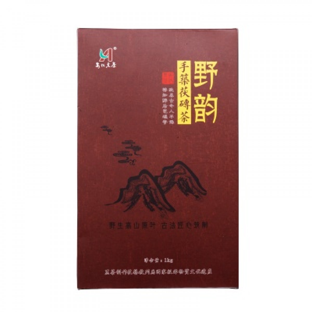 天尖安化黑茶金花茯砖茶天茯砖茶叶安华湖南2斤陈年陈香