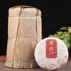 100克小饼茶叶现货普洱茶饼茶布山普洱七子饼圆茶熟饼100克小饼茶叶