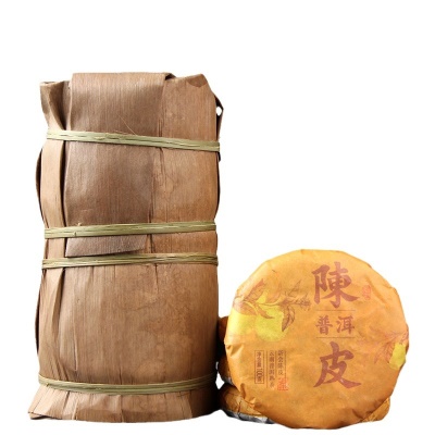 陈皮普洱茶小茶饼云南陈皮熟茶100克