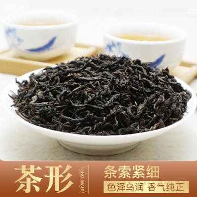 2013年老茶天尖正宗益阳安化黑茶好品质
