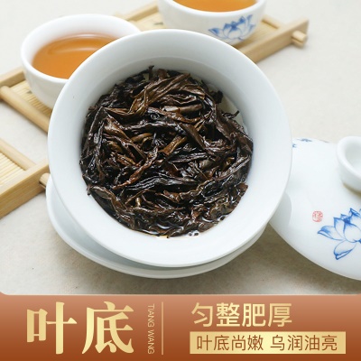 2013年老茶天尖正宗益阳安化黑茶好品质