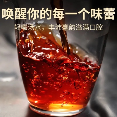 【百香果】宫廷普洱熟茶新会陈皮小青柑