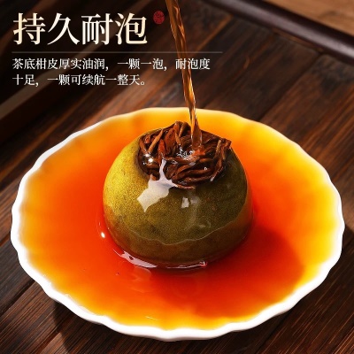 正宗新会小青柑宫廷陈皮普洱茶生晒陈皮柑茶叶散装罐装