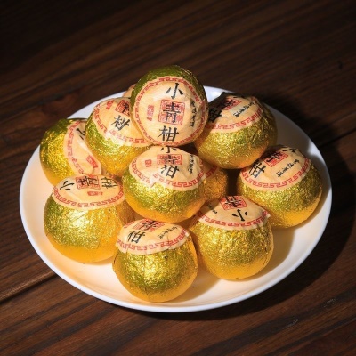 正宗新会小青柑陈皮普洱茶生晒陈皮柑普茶叶散装罐装