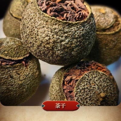【百香果】宫廷普洱熟茶新会陈皮小青柑