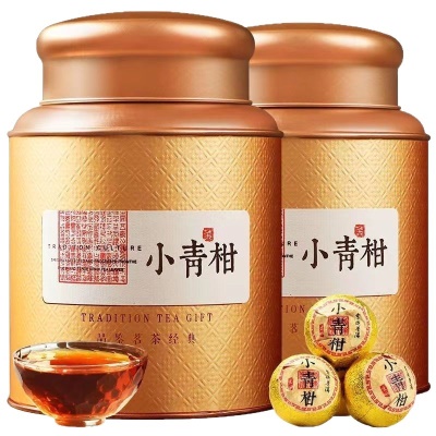 正宗新会小青柑陈皮普洱茶生晒陈皮柑普茶叶散装罐装