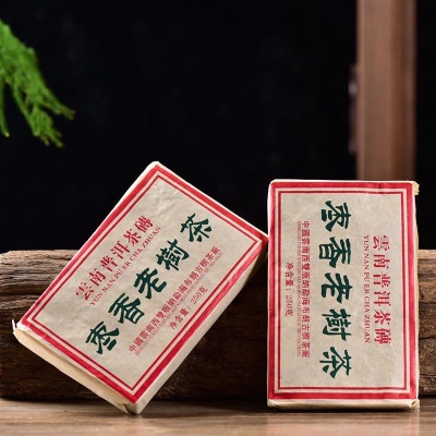普洱茶熟茶枣香老树茶砖250克