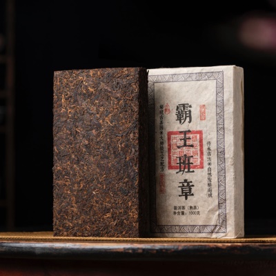 霸王班章1000g普洱茶熟茶 茶砖