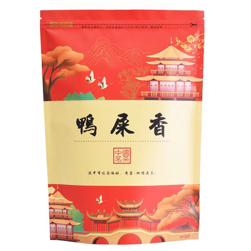 微信图片_20230414011416