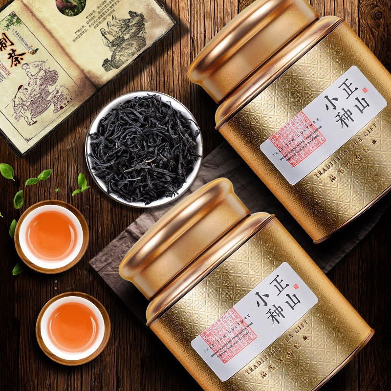 正山小种红茶送礼盒装茶叶批发高山桐木关古树250g