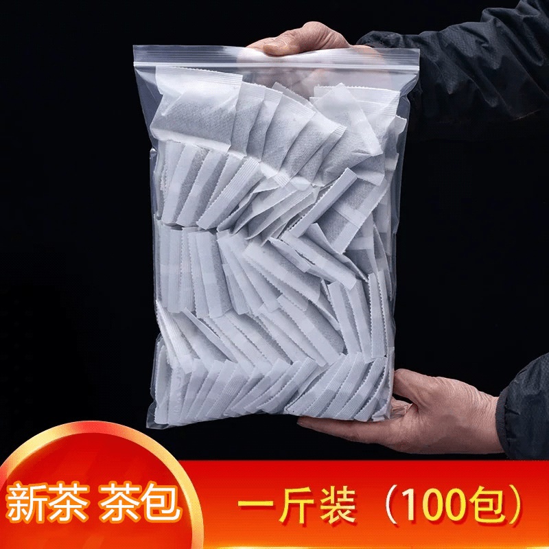 凤凰单丛蜜兰香单枞原料水果茶包茶叶批发500g乌龙广东特产茶叶