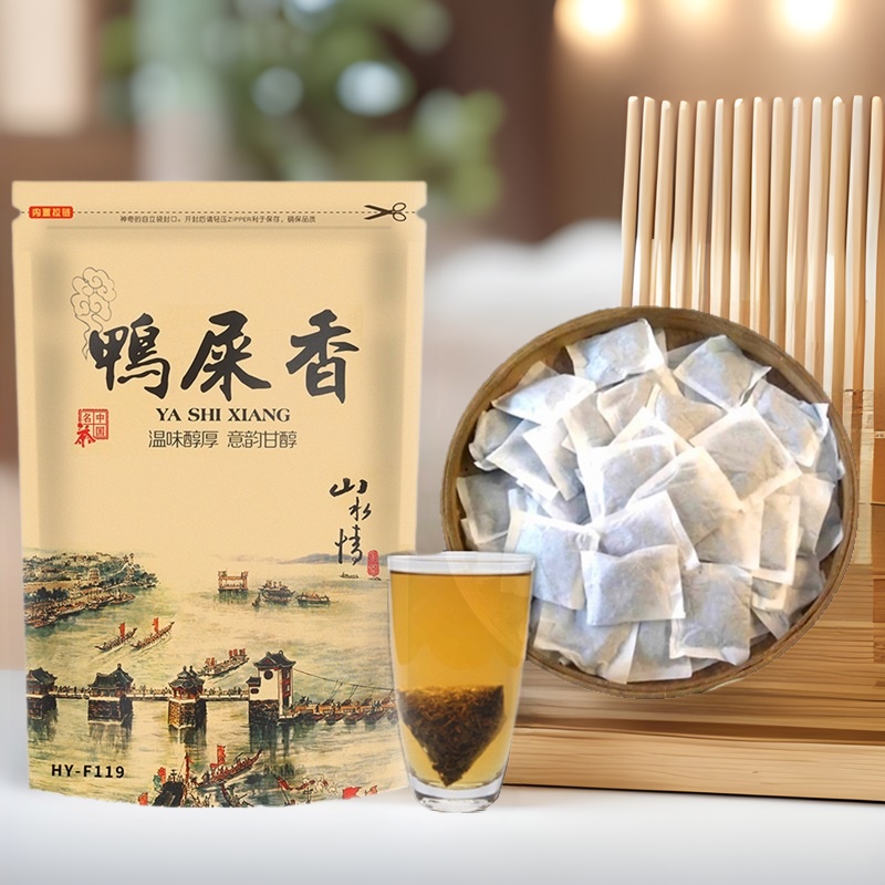 潮州新茶鸭屎香奶茶水果茶包浓香型凤凰单丛茶叶批发袋装单枞500g