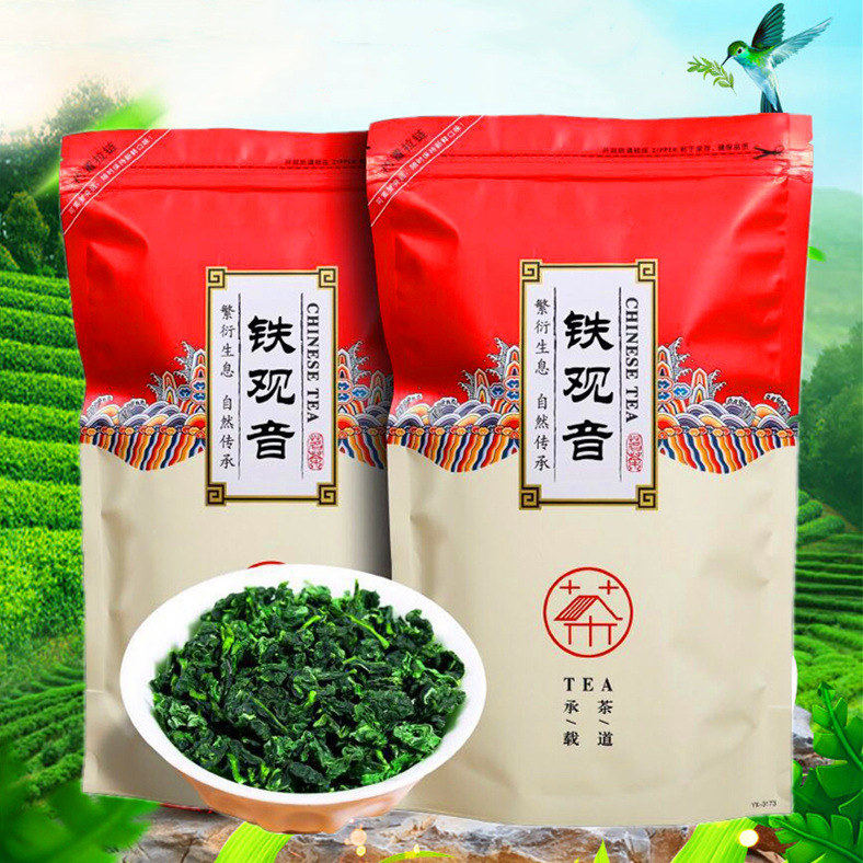 新茶铁观音茶浓香型兰花香散装福建安溪乌龙茶袋装400g