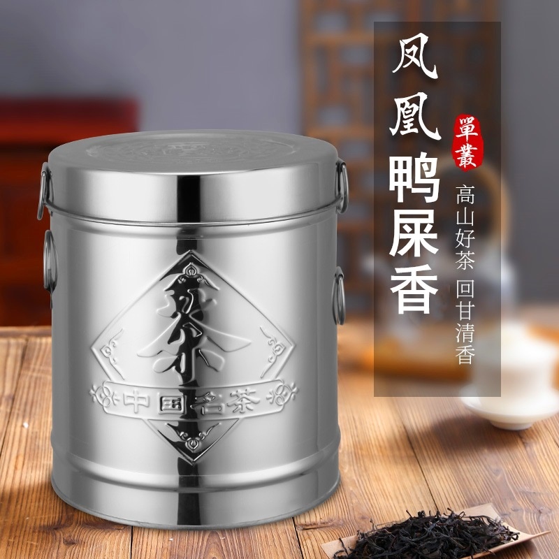 新茶凤凰单丛鸭屎香单枞茶叶批发乌龙茶礼盒铁桶装500g春茶新货