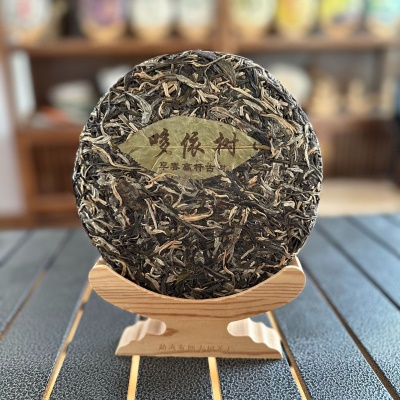 哆依树357g云南普洱茶生茶