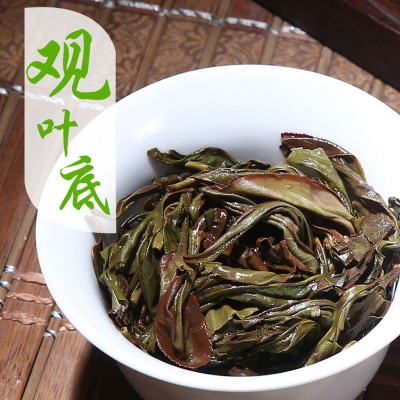 黄枝香凤凰单枞茶潮州乌岽单丛乌龙茶清香耐泡礼盒装500g单从春茶