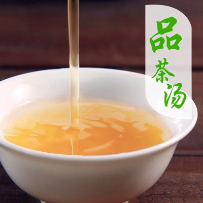 新茶黄枝香凤凰单枞茶潮州乌岽单丛乌龙茶礼盒装500g单从清香礼盒