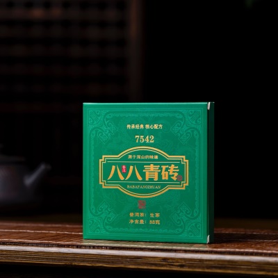 八八青88g方砖 普洱茶生茶小方砖