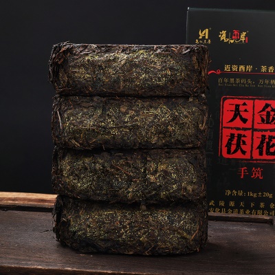 金花天茯安化黑茶湖南黑茶天尖茯砖茶陈年茶安华茶叶1kg