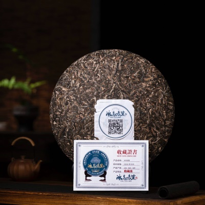 冰岛老寨3000g普洱茶生茶大饼