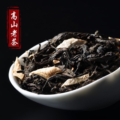 佛手香橼茶叶批发高山老茶揭阳特产甘甜乌龙茶250g
