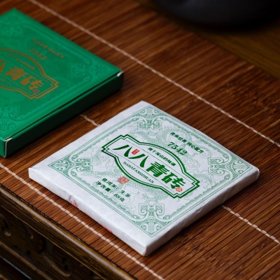 八八青88g方砖 普洱茶生茶小方砖