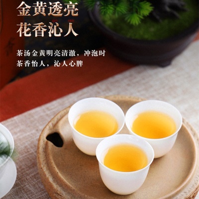 新茶凤凰单丛鸭屎香单枞茶叶批发乌龙茶礼盒铁桶装500g春茶新货