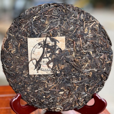 茶王金奖班章大树茶 357g生茶