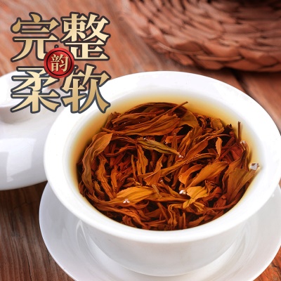 武夷红茶桐木关古树正山小种茶叶铁罐代发礼盒装500g正山小种红茶