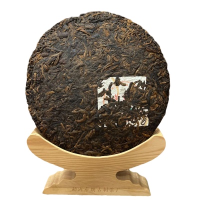 茶王奖班章 357g 熟茶云南普洱茶礼盒礼盒款