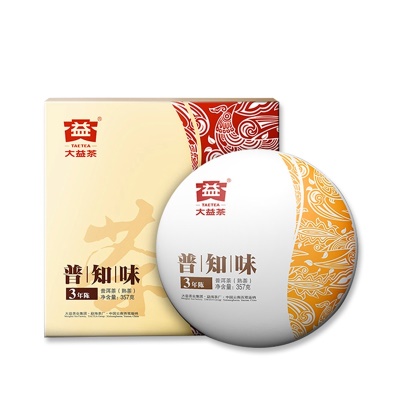大益茶普知味熟茶普洱饼浓香礼盒装云南古树茶叶批发357g一件代发陈香