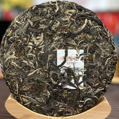 薄荷糖357g  普洱茶生茶