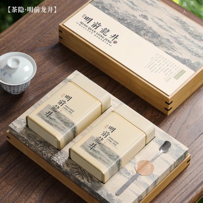 绿茶批发碧螺春特级茶叶礼盒装