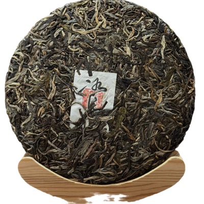 冰岛茶王地普洱茶生茶饼357g礼盒款勐海古树