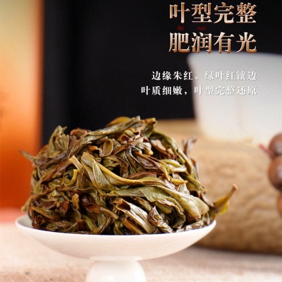 新茶凤凰单丛鸭屎香单枞茶叶批发乌龙茶礼盒铁桶装500g春茶新货