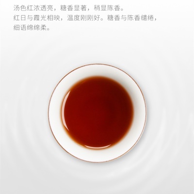 大益茶普知味熟茶普洱饼浓香礼盒装云南古树茶叶批发357g一件代发陈香