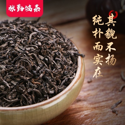 坪上老炒茶叶广东揭阳玉湖高山陈年茶芯潮汕特产心绿茶浓香型500g