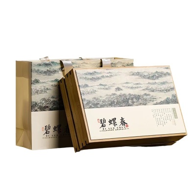 绿茶批发碧螺春特级茶叶礼盒装