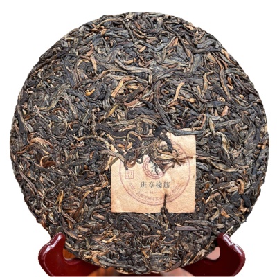 班章橡筋 357g云南普洱茶生茶