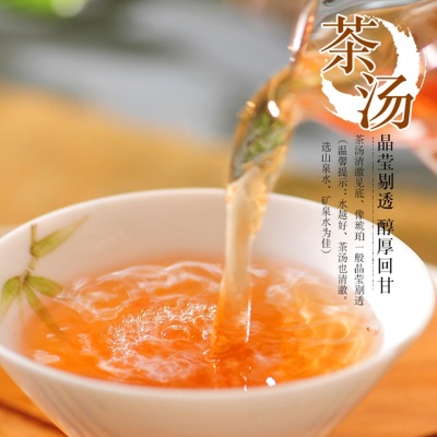 新茶蜜兰香单丛茶叶批发浓香型凤凰单枞礼盒装乌龙茶500g一件代发