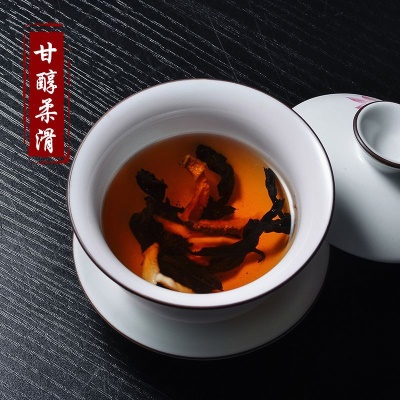 佛手香橼茶叶批发高山老茶揭阳特产甘甜乌龙茶250g