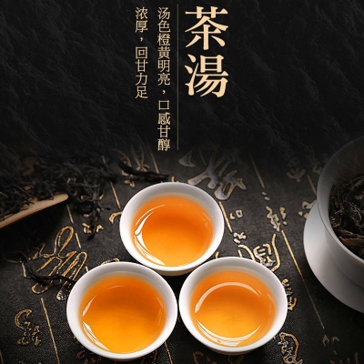 500克潮州凤凰单枞鸭屎香单丛送礼清香回甘乌龙柠檬茶叶