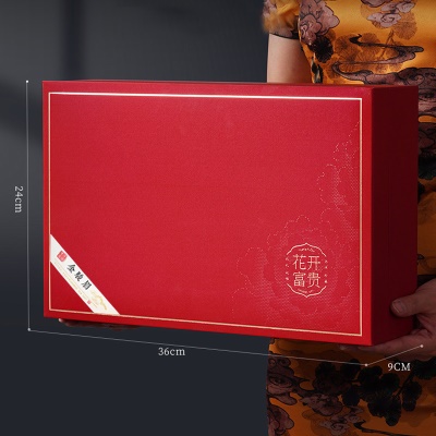 金骏眉礼品小罐装新茶伴手礼