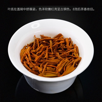 桐木关正山小种红茶茶叶礼盒装小包装散装500g送礼清香型红茶