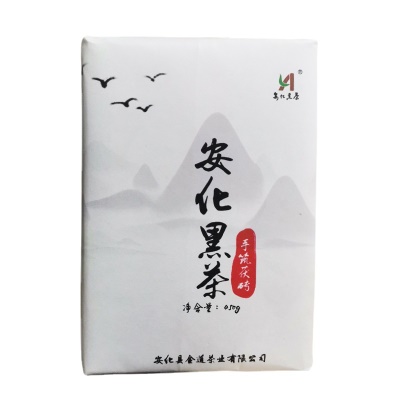 安化黑茶湖南茶叶手筑茯砖茶金花黑茶450克装装陈年茶叶