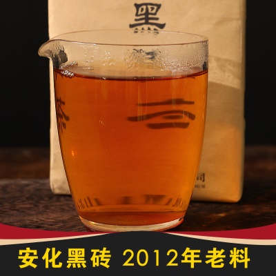 【古法黑砖茶】湖南安化黑茶黑砖茶系列2斤装陈年黑茶