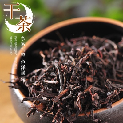 新茶蜜兰香单丛茶叶批发浓香型凤凰单枞礼盒装乌龙茶500g一件代发