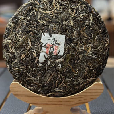 冰岛茶王地普洱茶生茶饼357g礼盒款勐海古树