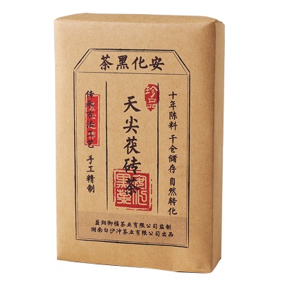 安化黑茶【十年陈料】天尖荒野原料金花手筑茯砖茶安华黑茶叶野生