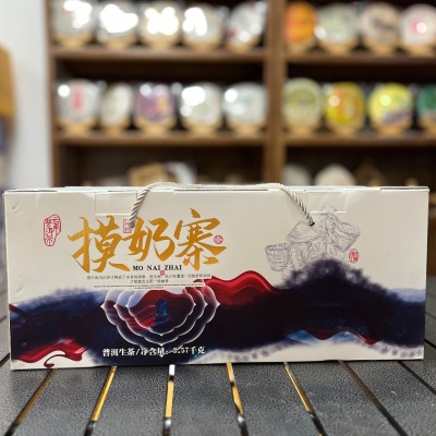 摸奶寨 云南普洱生茶357克